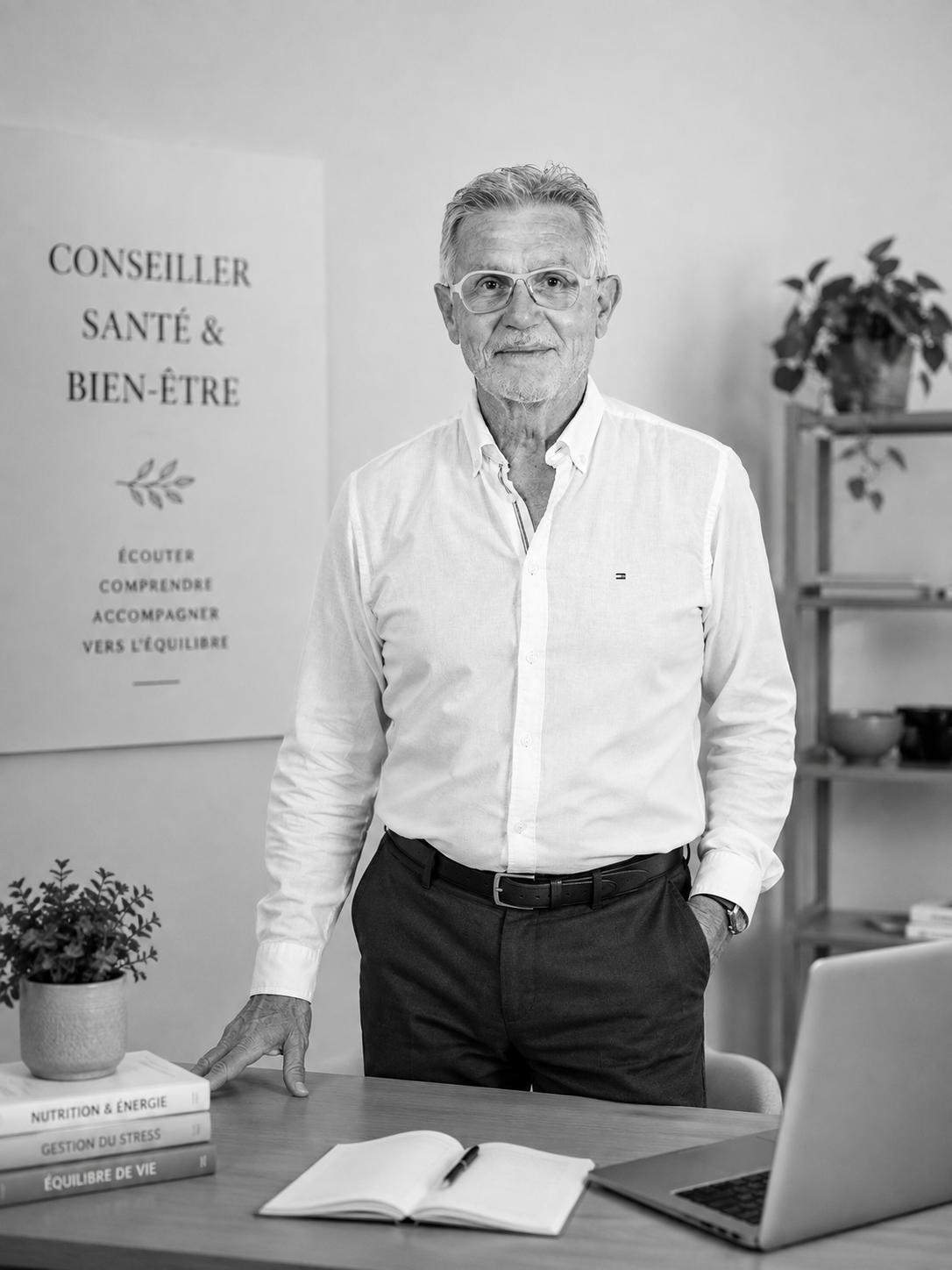 Portrait de Gérard Bourit
